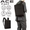 Ace Business Backpack, Alay F, Fits A4 Size and 14-inch PC, No. 6884200