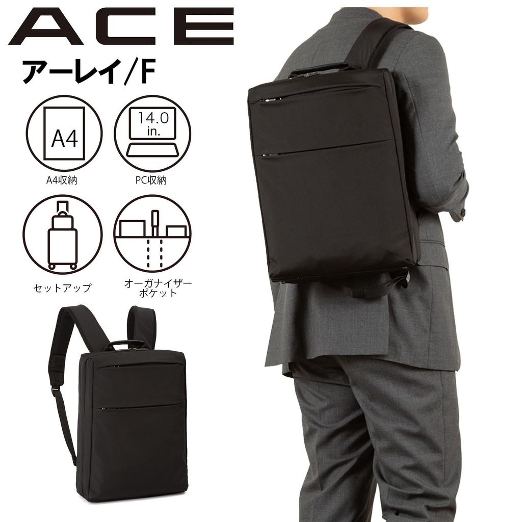 Ace Business Backpack, Alay F, Fits A4 Size and 14-inch PC, No. 6884200