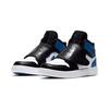 Sky Jordan 1 PS Sport Blue BQ7197-115