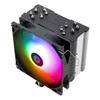 Componentes de computadores – Ventiladores e sistemas de refrigeração