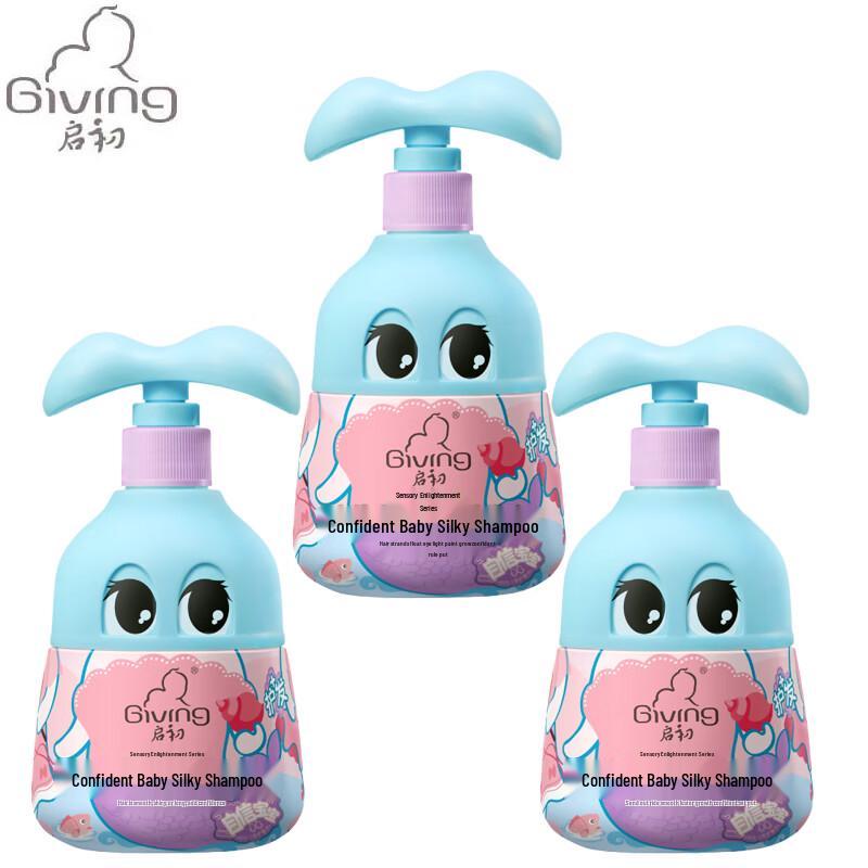 Qi Chu GIVING Baby Shiny Shampoo