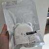 (Unopened, Below Cost Price) Genillet Original Silver Backpack