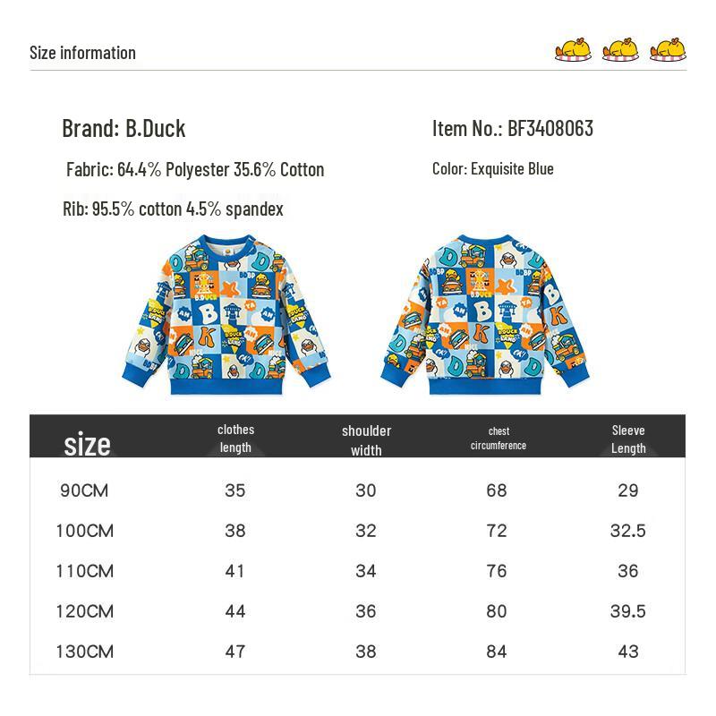 B.Duck Toddler Boys' Full-Print Cartoon Sweatshirt