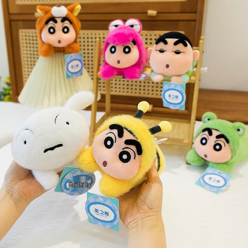 Cute Crayon Shin-chan White Dog Beanbag Plush Pendant