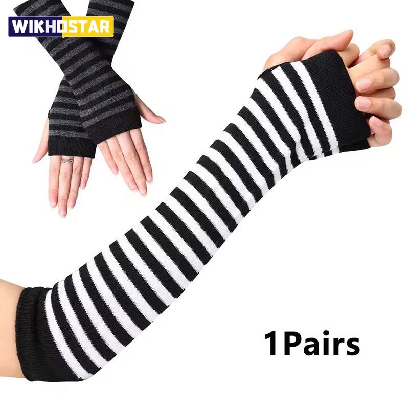 Women's Winter Knitted Gloves Girls' Cotton Fingerless Long Bracelet Arm Warmth Long Sleeve Striped Elbow Protection