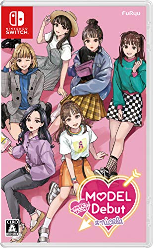 MODEL Debut #nicola/Model Debut Nicola -Switch