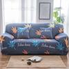 High-quality Flower Printed Slipcover Sofa Cover With Excellent Fit And Stretch For Various Couch Sizes