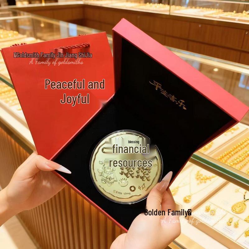 999 Pure Gold Princess Wealth Attracting Cake - Creative Fortune Gift with Gold Leaf
