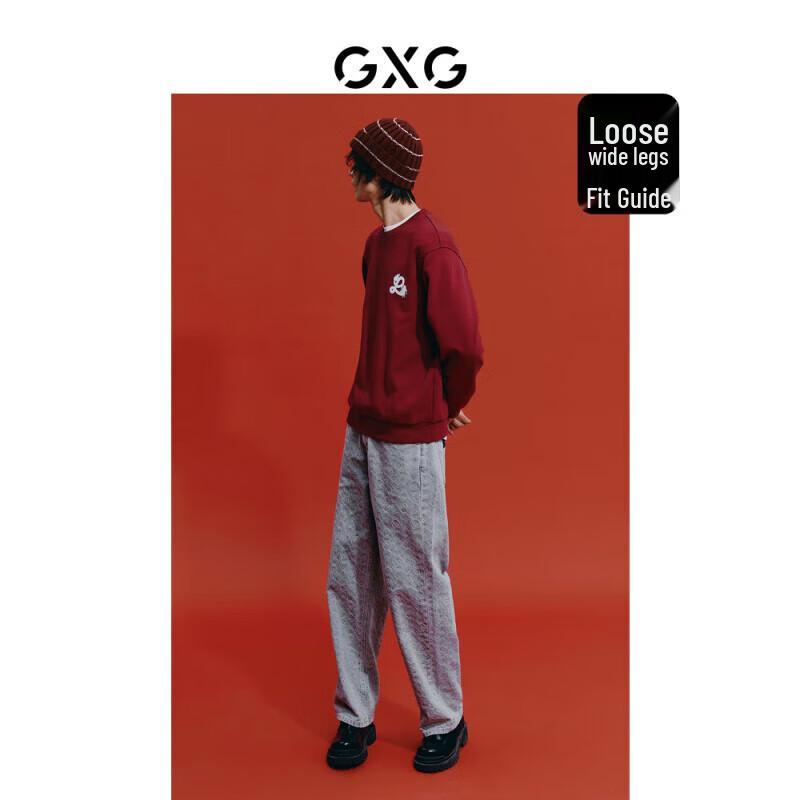 

Джинсы с узором дракона из новогодней коллекции GXG для мужчин XS