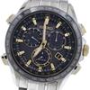Used SEIKO SBXB007/8X82-0AB0-1 Astron GPS Solar Radio Men's _959841