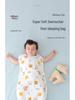 Pure Cotton Sleeveless Baby Sleeping Bag - Summer Thin Anti-Kick Vest for Newborns and Children