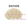 LeTradeJP Heel Pads, 3 Pairs, Prevents Blisters, Anti-Slip, Adjustable Size, for Leather Shoes and Sneakers, Prevents Blisters, Protects Heels, Reliev