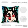 Cute Color Dogs Cushion Cover Anti-dustmite Pillowcase Invisible Zipper Silky Short Plush Sofa Cushion Cover