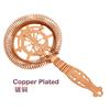 Hawthorn Strainer Hammered Scorpion Cocktail Strainer Stainless Steel Bar Strainer Professional Cocktail Bar Tools
