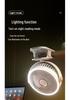 New Rechargeable USB Clip Fan: Wall-Mounted/Desktop for Dorms & Homes