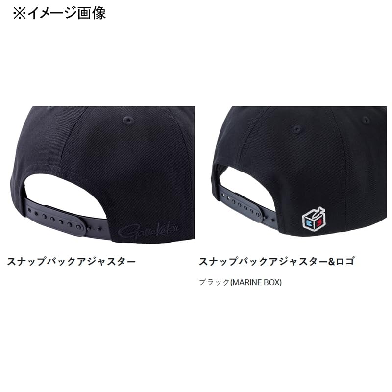 Gamakatsu G Flat Brim Fishing Cap GM9105 L Gray/Black