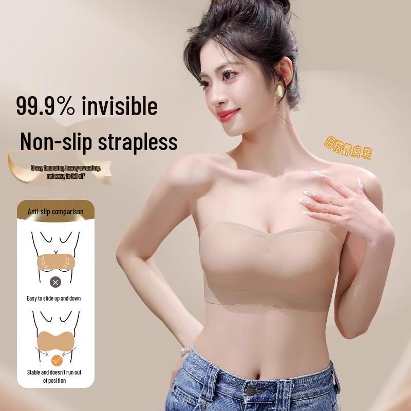 Langsha Invisible Strapless Gathered Tube Top Bra M