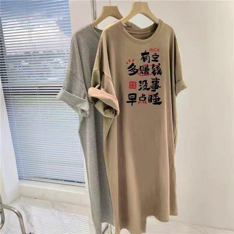 Summer Korean new over-the-knee long skirt, printed short-sleeve T-shirt, loose plus-size dress with slit for plus-size women