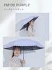 Assa Folding UV Light Suitable for Women In Sun and UV and Complete 50cm FM Parasol, Lightweight, Protection, 100% Blocking, Rain, Water-Repellent,