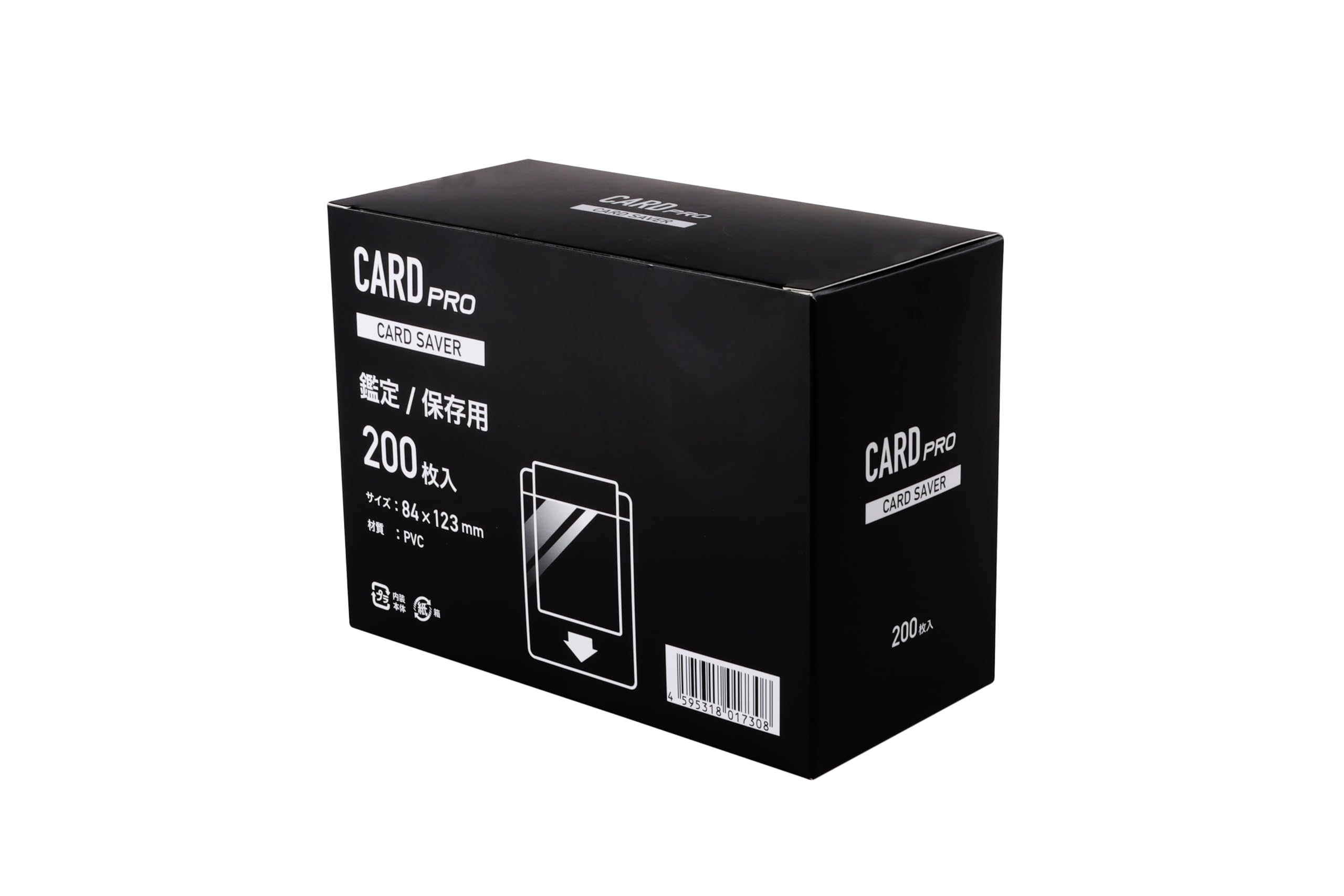 

CARD PRO Card PSA BGS Card Card Holders Saver, Certified, Saver, Semi-Rigid (200 Cards)