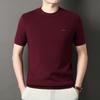 T-shirtler – Tişörtler