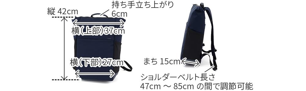 Sonne Backpack for Khaki Men, SO-SOSL003-KH