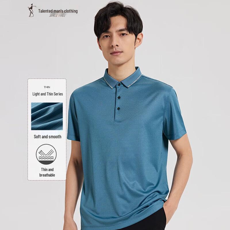 TRIES Men s Summer Breathable Polo Shirt 48