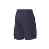 Li Ning Sports Fashion Series Woven Sports Casual Shorts Men Shorts Deep-Purple Gray AKSR527-3