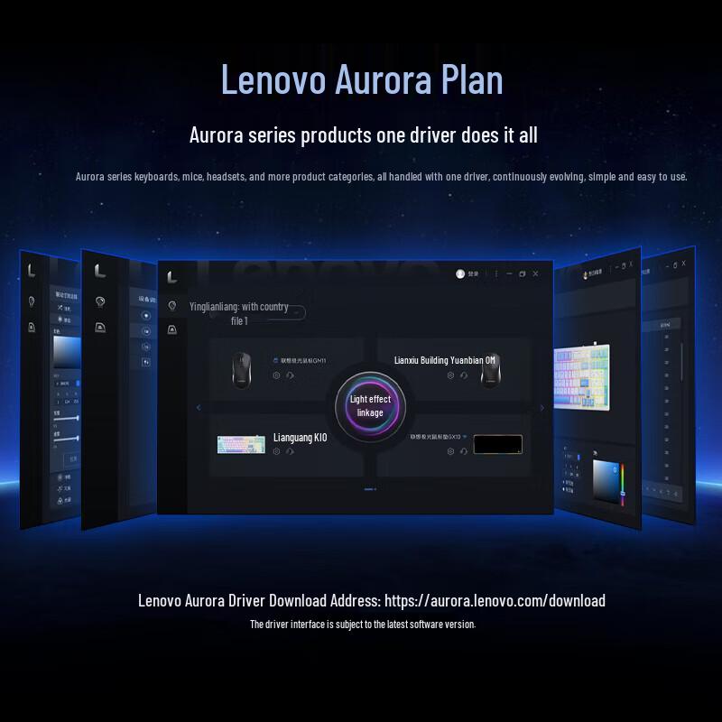 Lenovo GK10 Tri-Mode Wireless Hot-Swappable RGB Mechanical Keyboard