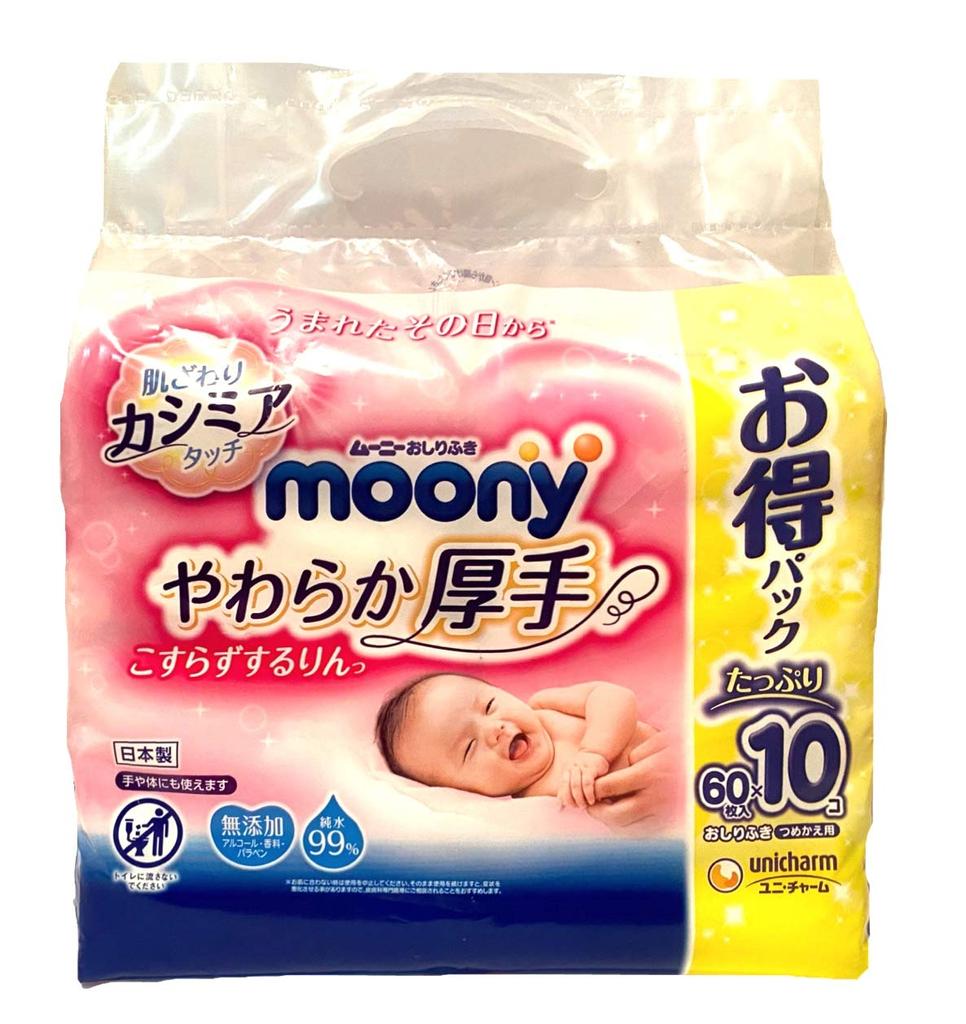 Moony Soft and Thick Rin That Does Not Refill 600 Sheets Sheets X [Wet Wipes] Rub, (60 10)