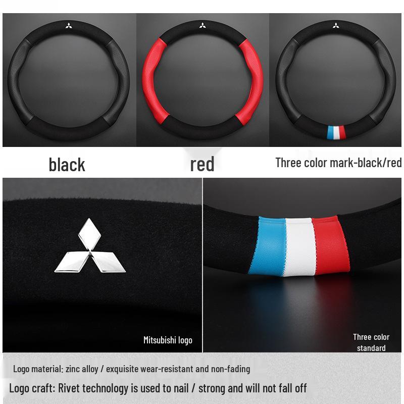 Κάλυμμα Τιμονιού από Σουέτ Δέρμα για Mitsubishi: Outlander, ASX, Eclipse, Pajero Sport, Lancer