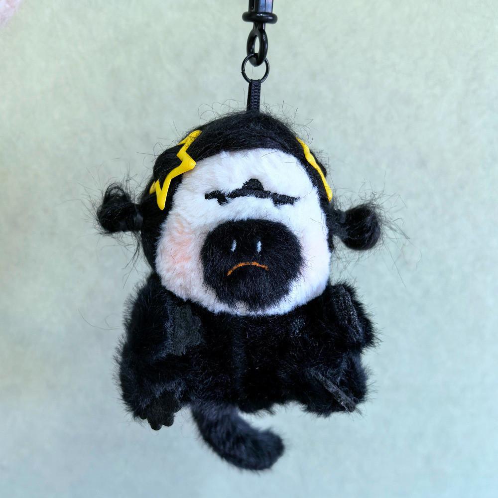 White Cute Ugly Monkey Plush Toy Fried Hair Backpack Pendant Key Chain Doll Gift