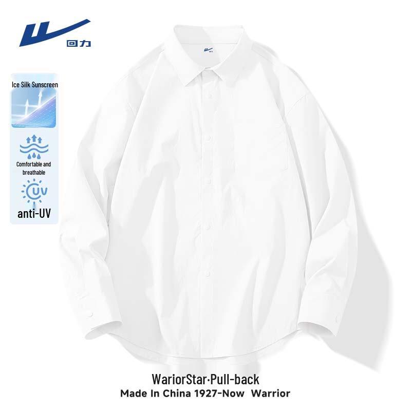 Warrior Men s Ice Silk Cooling Sun Protection Long-Sleeve Shirt XL
