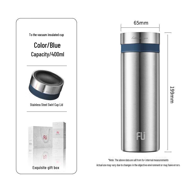 Fuguang FU+ Zhi Series Insulated Tea Infuser Bottle