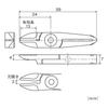 VESSEL Slide Air Nipper, Vertical Blade/GT-NT03 Type, Straight Blade for Resin, NT03AJ
