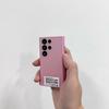 Soyes S23 Pro 4G Mini-Smartphone 3,0 Zoll MT6737 Dual-SIM 2 GB RAM 16 GB ROM Android 9.0 Gesichtserkennung 1950 mAh 5 MP Kamera Mode-Handy