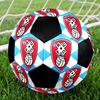 SIZE 5 Rotherham United F.C. Soccer Ball Colorful All Ages Machine Stitched PVC Competition Ready Durable High-Bounce