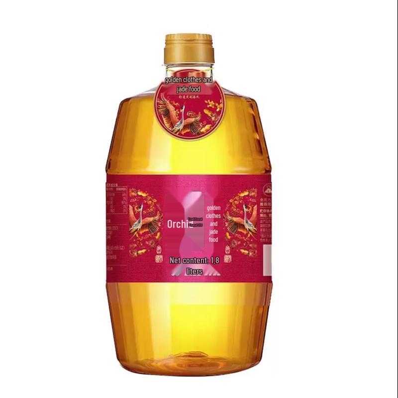 Hujihua Golden Delicacy Peanut Oil 1.8L