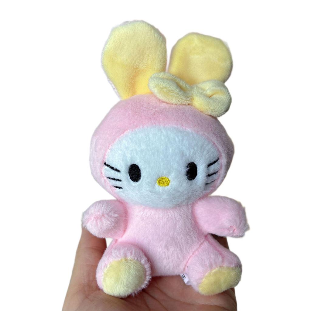 KT Sanrio Series Rabbit Plush Keychain Pendant Toy