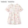 Girls' Sweet Summer Sleep & Home Dress