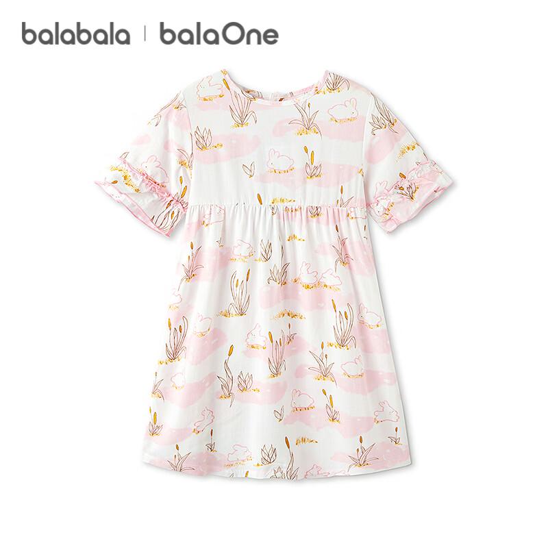 Girls' Sweet Summer Sleep & Home Dress