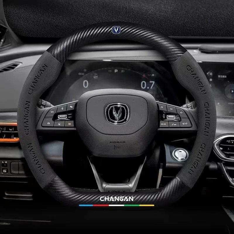 bpzsw1 38CM Suede Leather Steering Wheel Cover For Changan CS35 Plus CS85 Aslvin CS75 CS95 CS15 CS70 Eado Raeton CS55 CX20