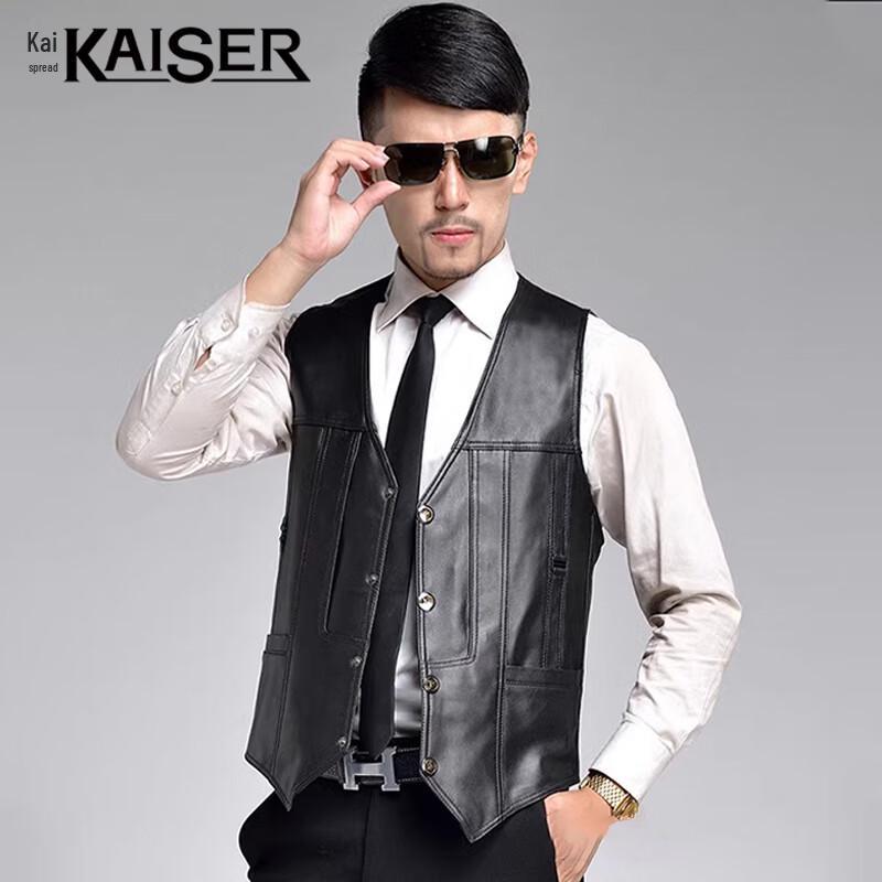 

KAISER Men s Sheepskin Leather Vest L