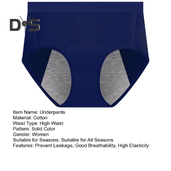 High Waist Women Period Underpants Prevent Leakage Cotton Panties Good Breathability High Elasticity Briefs Full Butt Coverage Underwea