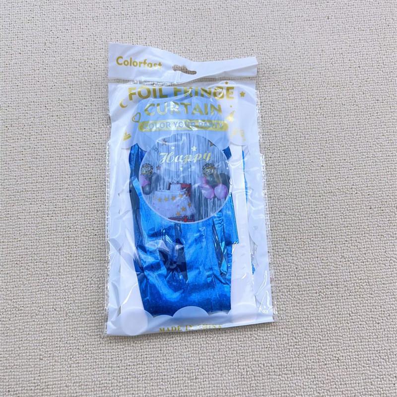 Children's First Birthday Laser Rain Curtain Tassel Balloons Decoration Set