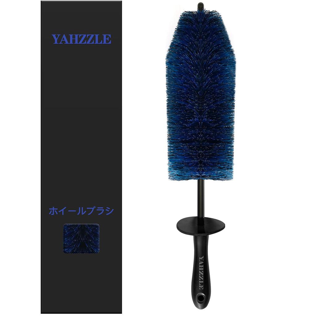 YAHAZZLE Wheel Brush, Car Wash Brush, Long Brush, Interior, Motorcycle, Car, Truck, Cleaning, Simple Type