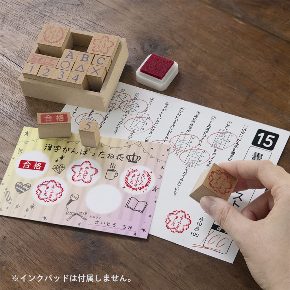 Beverly Stamp Wooden Evaluation Stamp Set SOH-005