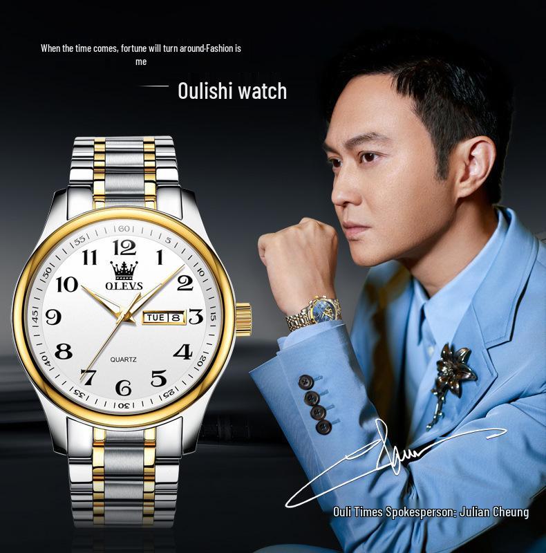 Oulishi Fashion Men's & Women's Waterproof Digital Quartz Watches for Middle-Aged & Seniors