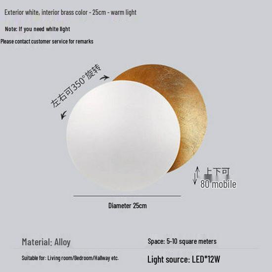 Nordic Luxury Moon Wall Lamp - Italian Designer Eclipse for Bedroom & Staircase