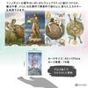 Erotic Fantasy Tarot Reading Japanese Instruction Manual Authentic 78 Cards Tarot, Instructions, Included, Tarot,